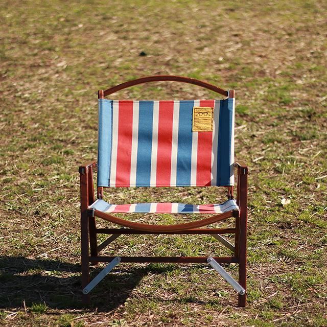 KERMIT CHAIR WALNUT RETRO STRIPE - NATAL DESIGN ONLINE SHOP