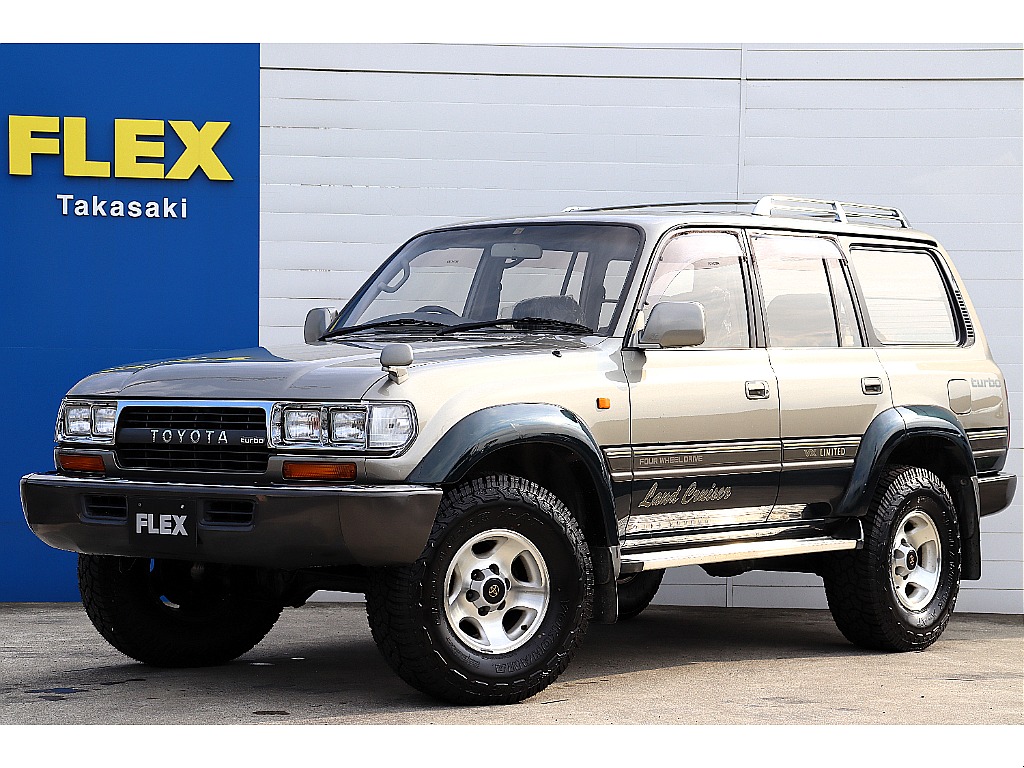 トヨタ ランドクルーザー80 4.2 VXリミテッド メモリアルパッケージ