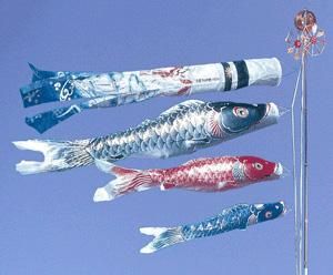 鯉のぼり - ひのでや 久月正規特約店