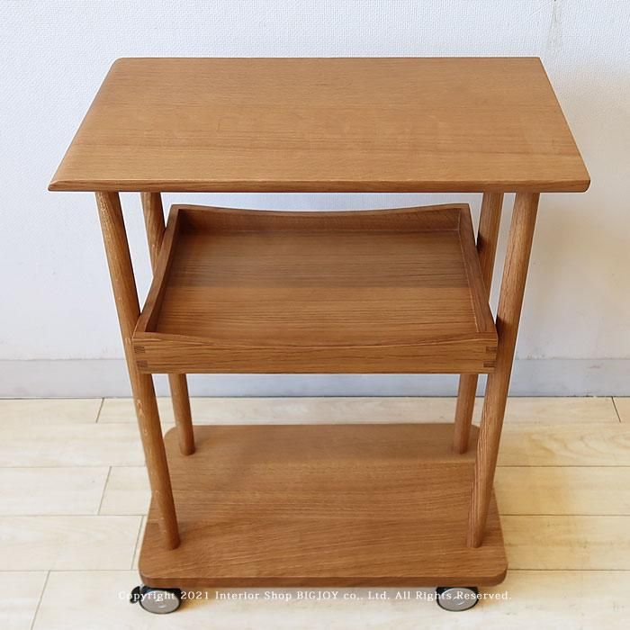 飛騨産業/DE650 キャスターワゴン 3段 収納ワゴン キッチンワゴン