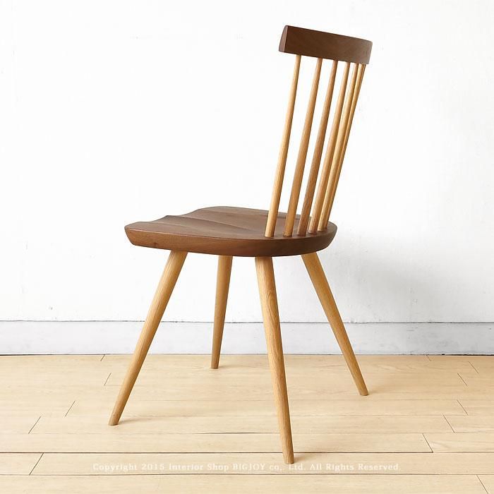 飛騨産業/PS224 北欧テイスト ツートンカラーのダイニングチェア