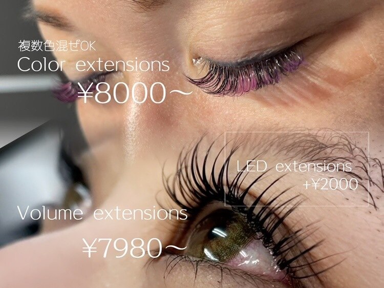 グレイス(grace)｜ホットペッパービューティー