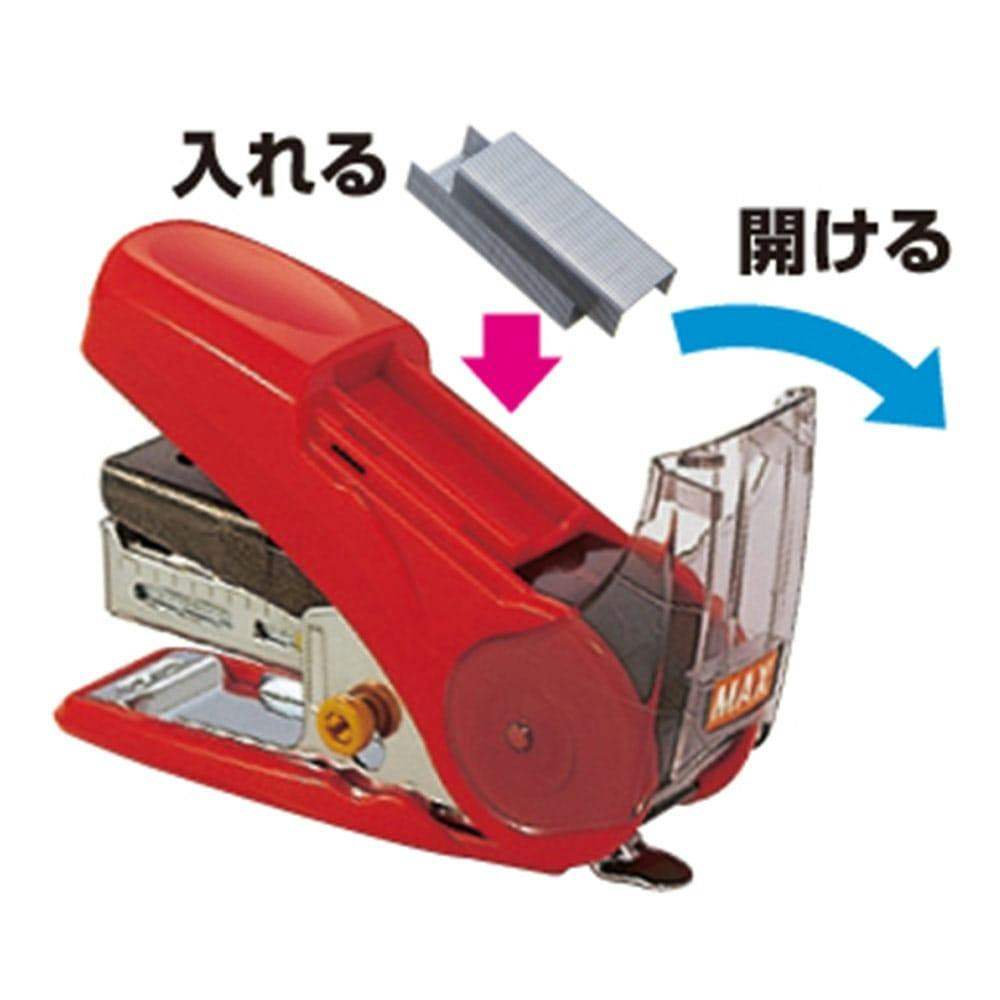 マックス ホッチキス サクリ HD-10NL/R | 文房具・事務用品 通販