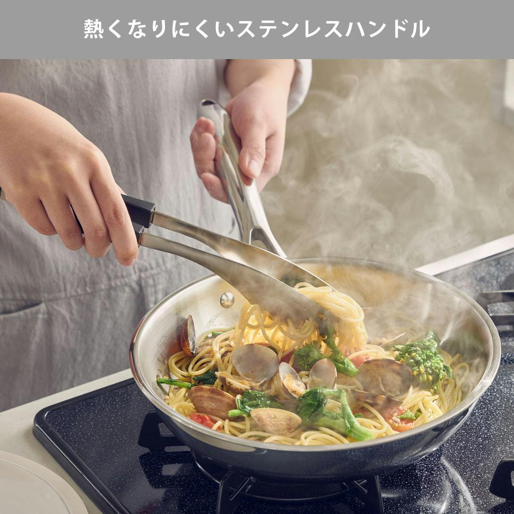 ビタクラフト Nシリーズ フライパン 26cm 蓋付き ガス火 IH対応 No