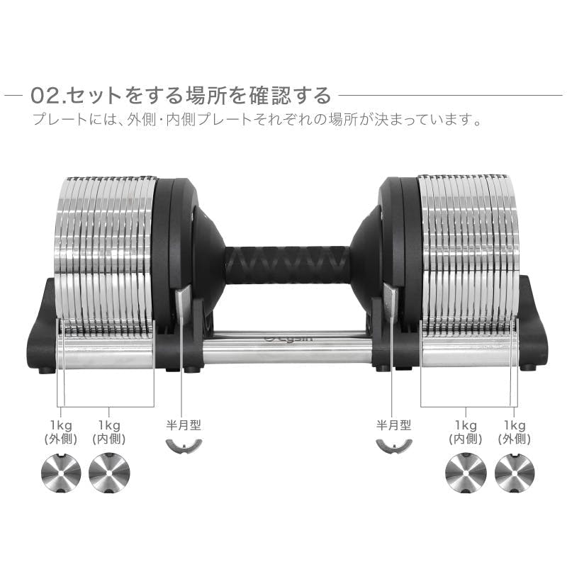ライシン ヘリックスミラー 32kg 1kg刻み シルバー 2個 Lysin