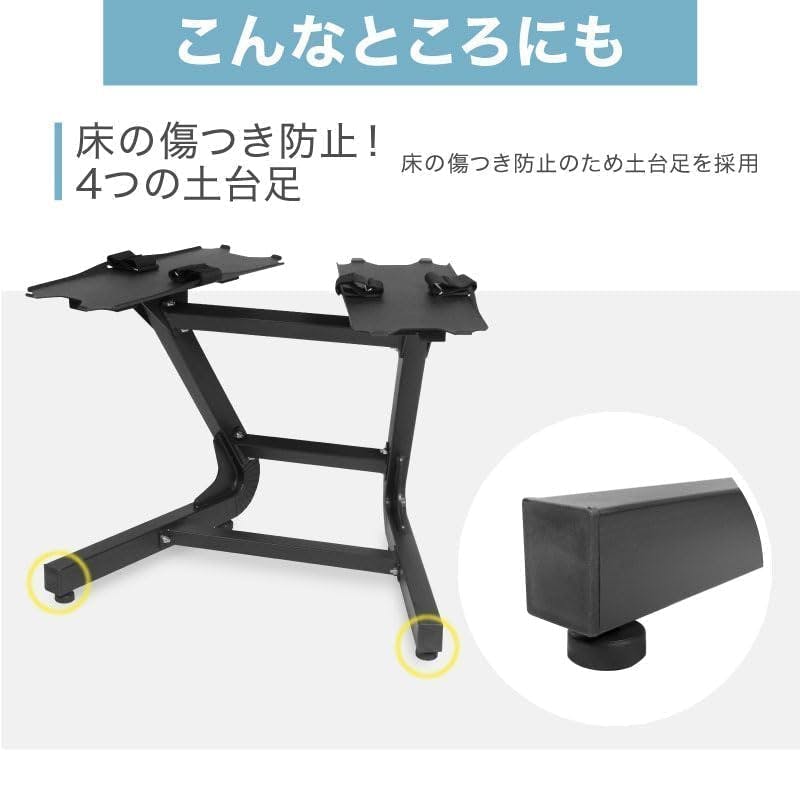 ライシン ヘリックスミラー （旧称 メタルダンベル ） 32kg 専用