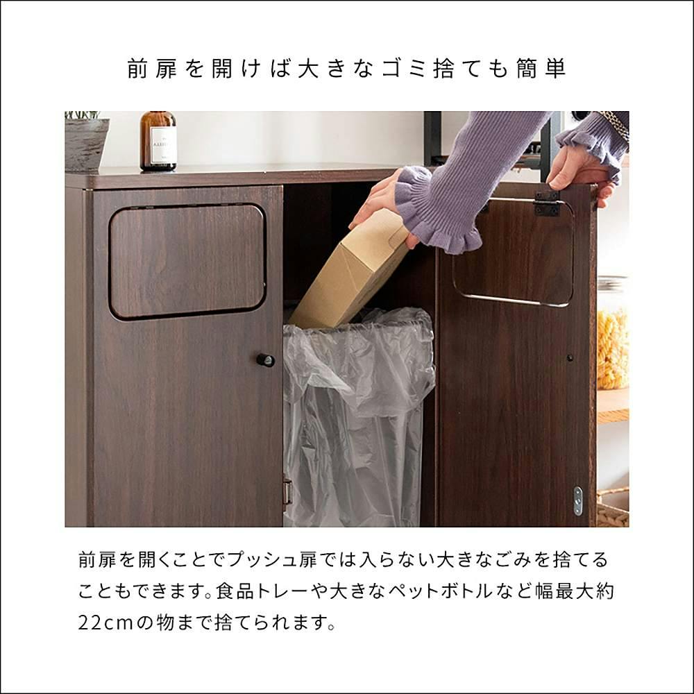 宮武製作所 MIYATAKE 木製ダブルプッシュダストボックス Empro