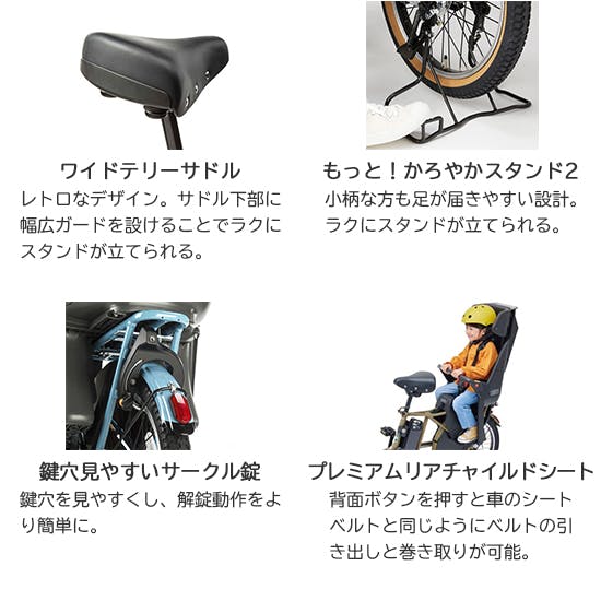 Panasonic(パナソニック) ギュット・アニーズ・DX マットジェット