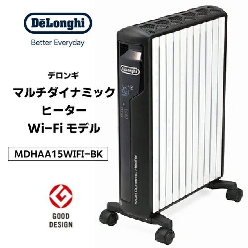 デロンギ オイルヒーター MDHAA15WIFI BK | 空調・季節家電 通販