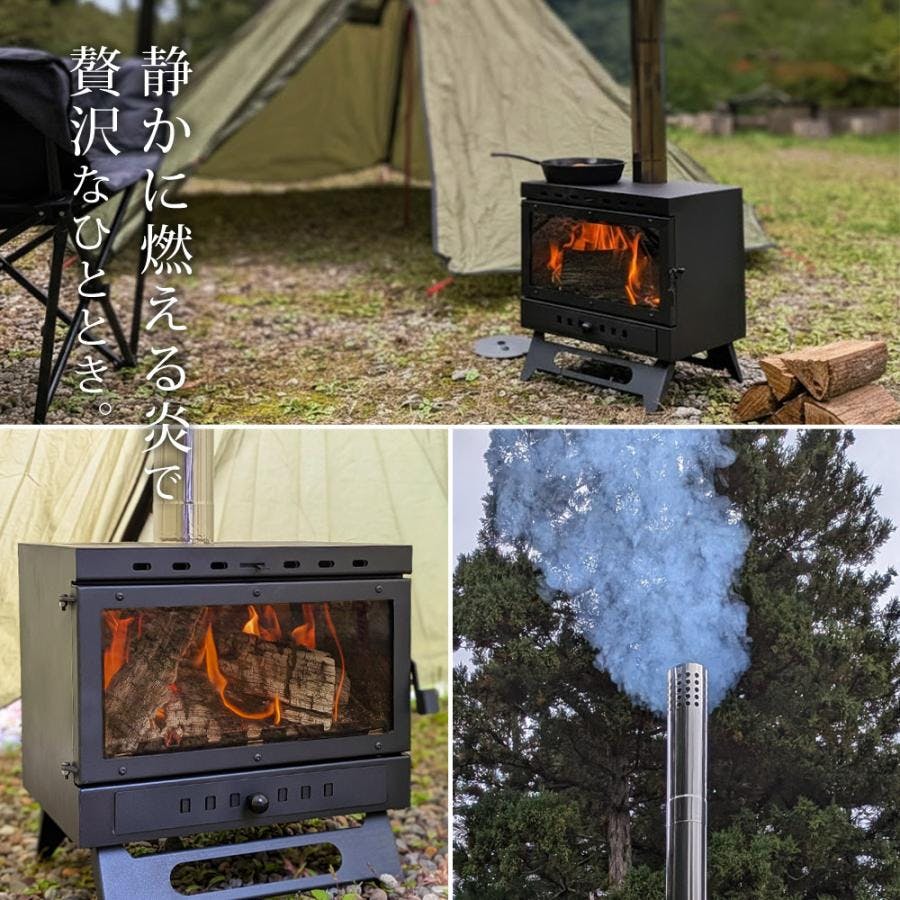 LandField ワイドウィンドウ付きハンディー型薪ストーブ LF-HOS030