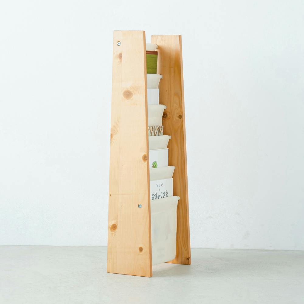 キャンバスマガジンラックS(ブラウン/茶)】 スリム 幅狭5段 木製 木目