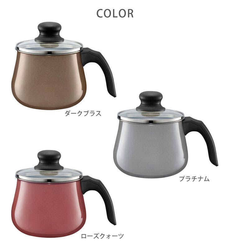 WMF マルチポット 14cm IH対応 ヴェーエムエフ フュージョンテック