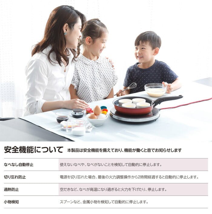 マインツ ホットトリベット ブラック×ステンレス MA-004 MAINTS HOT