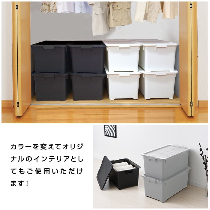 JEJアステージ 限定カラー カクス70深 グレー 4991068171435【別送品