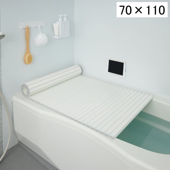 ミエ産業 シャッター式風呂ふた 70×110cm M11 ホワイト日本製 フロ