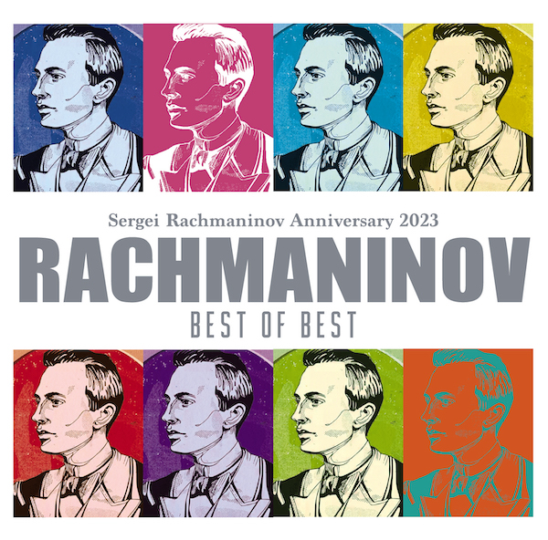 ラフマニノフ、生誕150周年記念ベスト盤発売決定 - News - OTOTOY