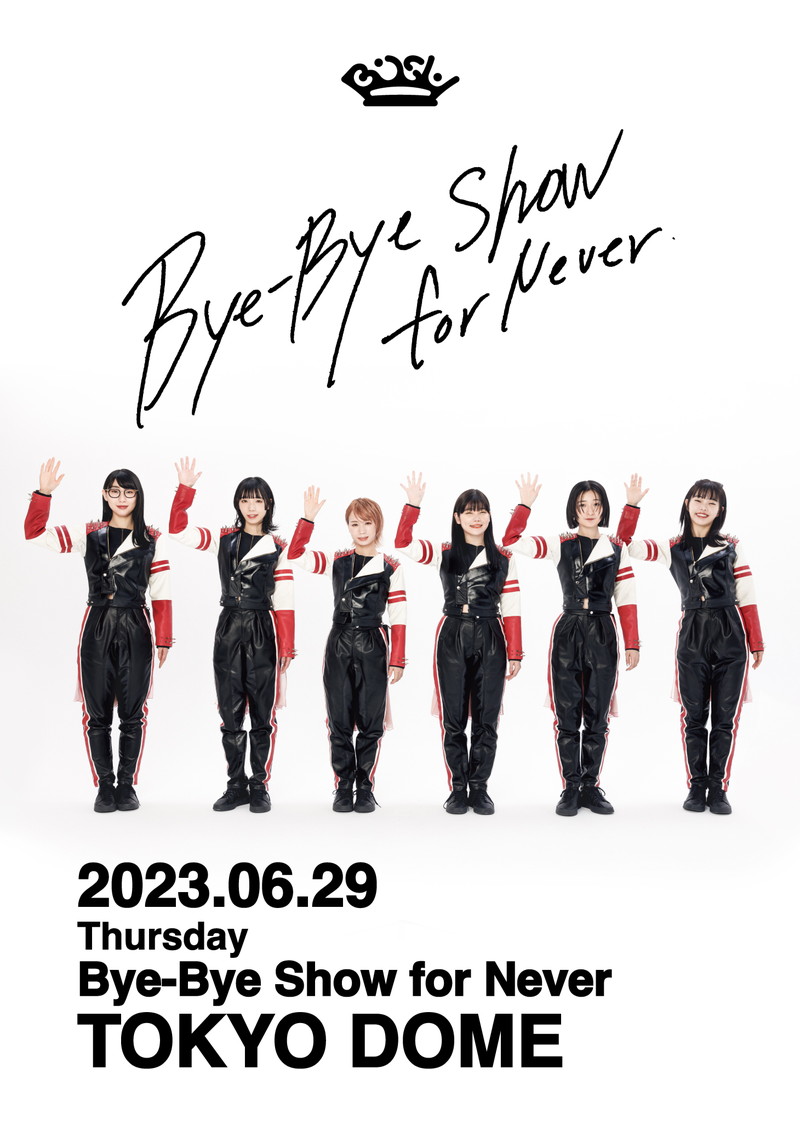 BiSH、「Bye-Bye Show for Never at TOKYO DOME」を映像商品として