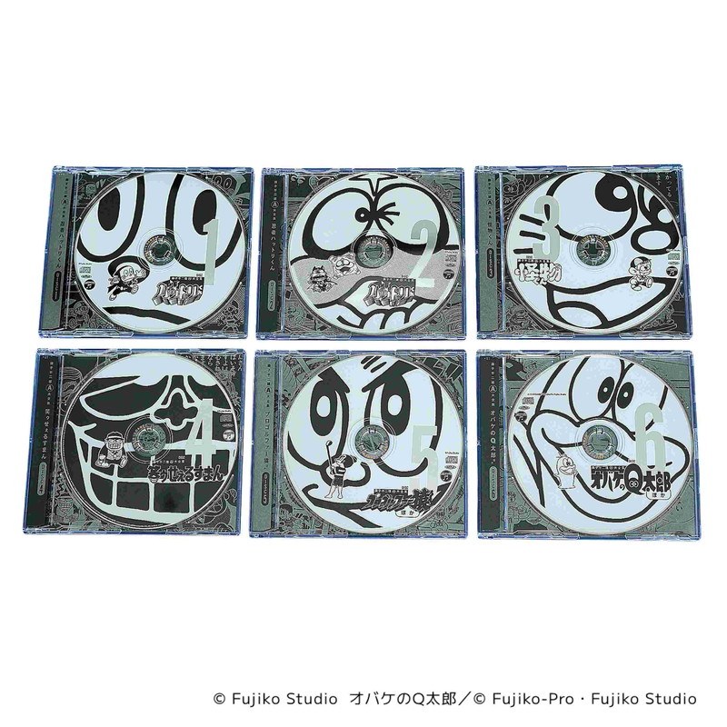 藤子不二雄Ⓐ生誕90周年、大全集CD BOXが発売 - News - OTOTOY