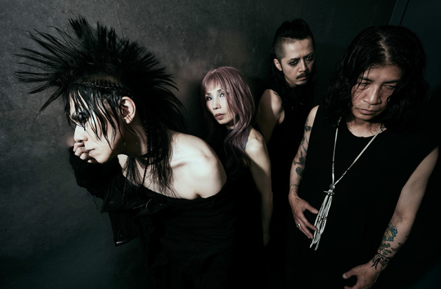 Boris 主催パーティー〈Fangs Anal Satan〉開催決定 - News - OTOTOY