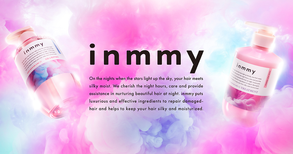 公式】inmmy [インミー]｜セラムショットヘアケア