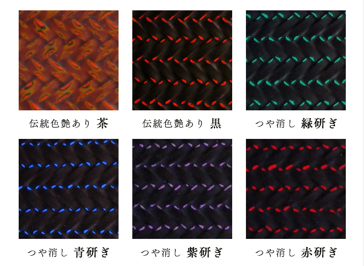 梅型盆（尺） | 【公式】井上らんたい漆器
