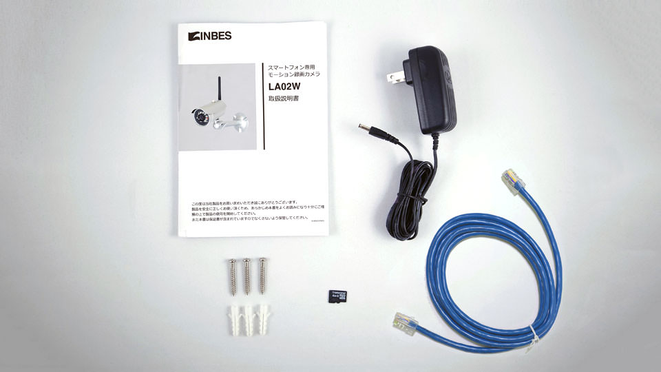 LA02W | 製品情報 | 株式会社INBES