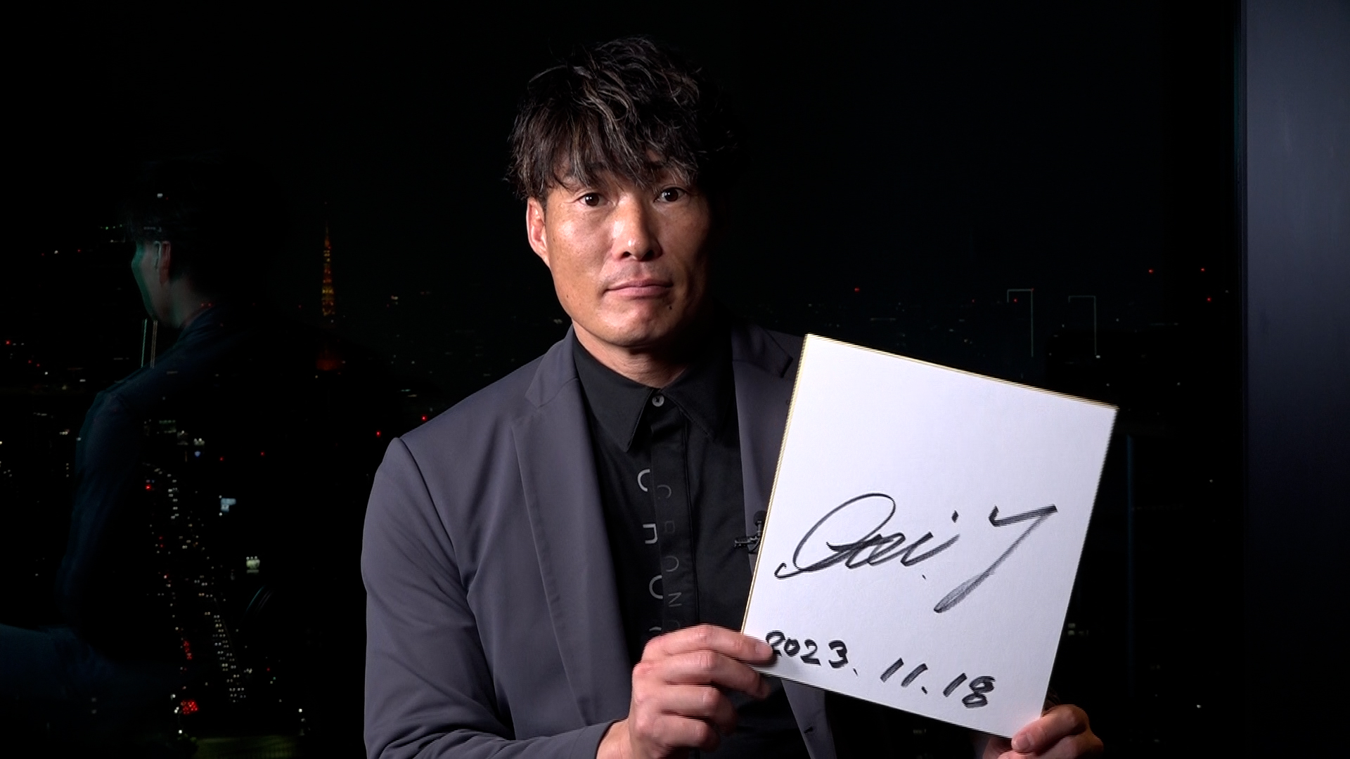 超人・糸井嘉男氏からサイン色紙をプレゼント | お知らせ - netkeiba