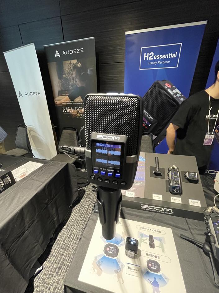 ZOOM H2essential | 9種類のピックアップパターンを選べる32bit