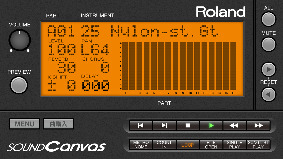 DTM黎明期の銘器「SC-88Pro」が復活！ローランドが「SOUND Canvas for