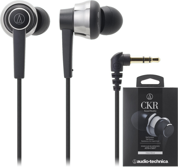 audio-technica Resolution / Sound Reality / High Response”、3つの