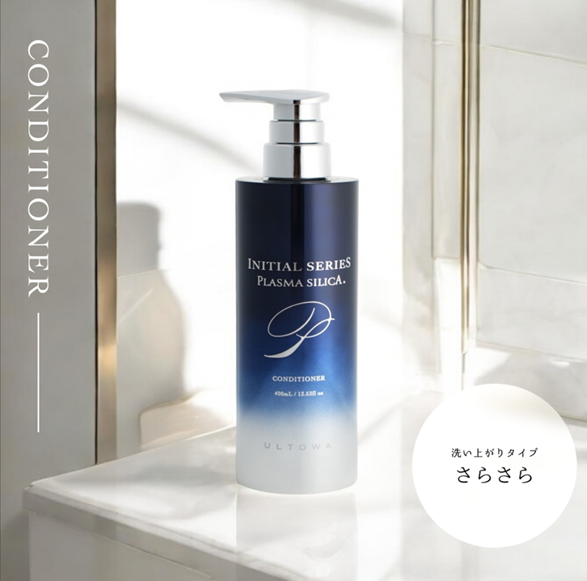 PLASMA SILICA プラズマシリカ / INITIAL SERIES イニシャルシリーズ
