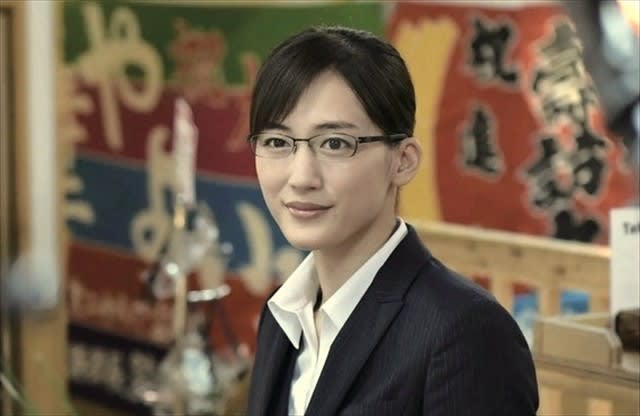 再入荷 】『義母と娘のブルース』で綾瀬はるかさん着用のic! berlin