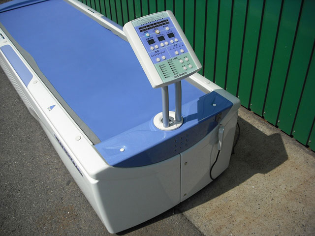 ウォーターベッド型マッサージ器 シーザス・ハイドラ HS-11 オージー