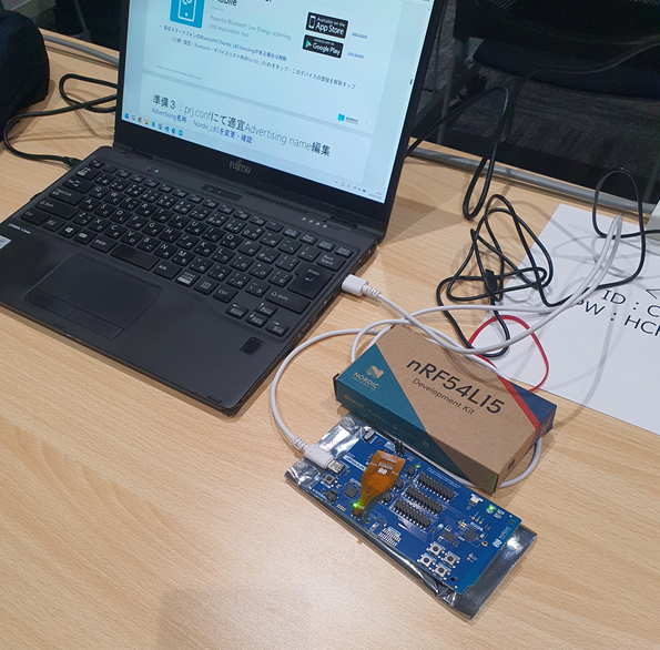 Nordic Tech Tour Japan 2026レポート総括…Bluetooth LE，セルラIoT