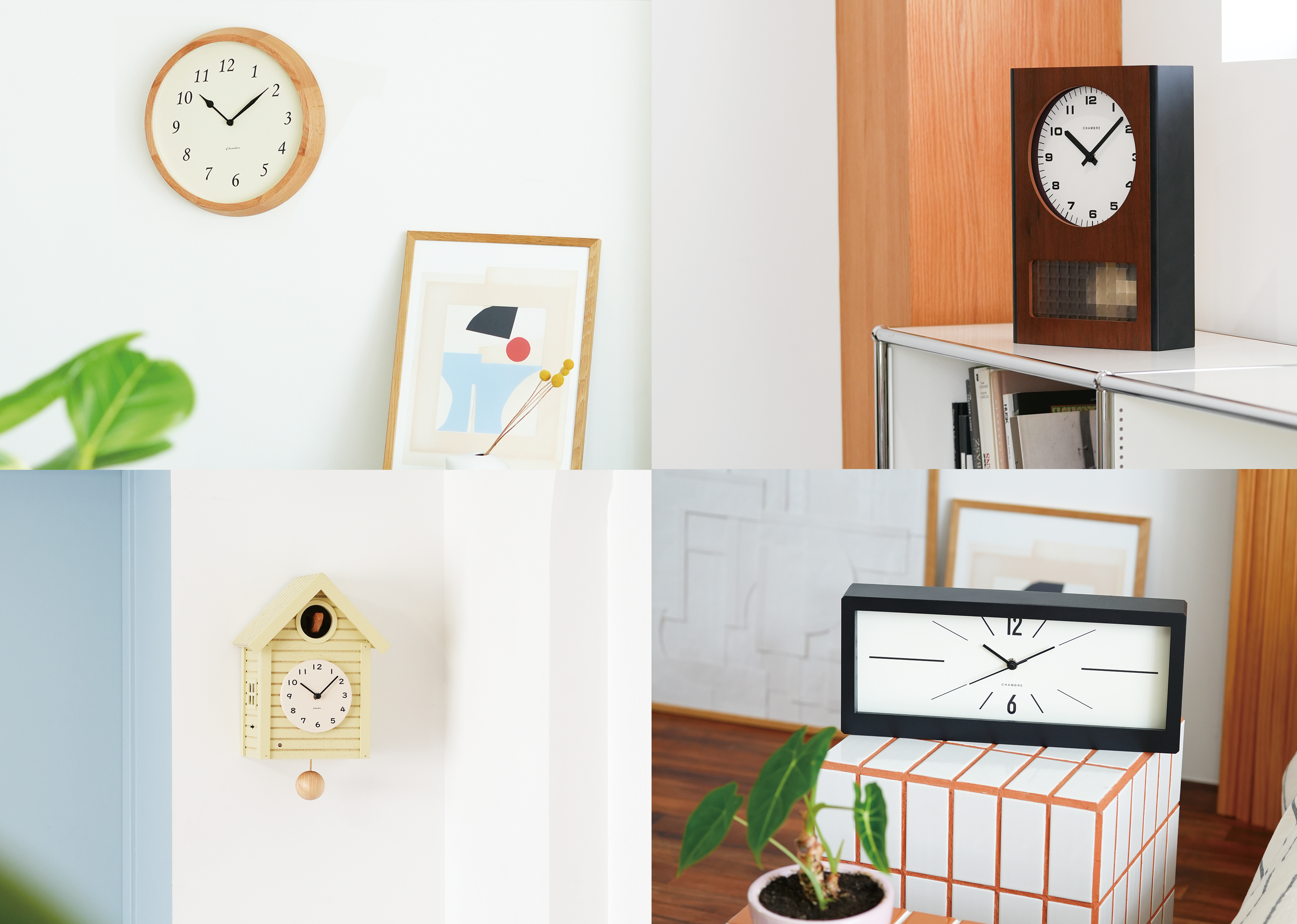 NEWS | インターゼロ株式会社・掛け時計・腕時計・アンティーク