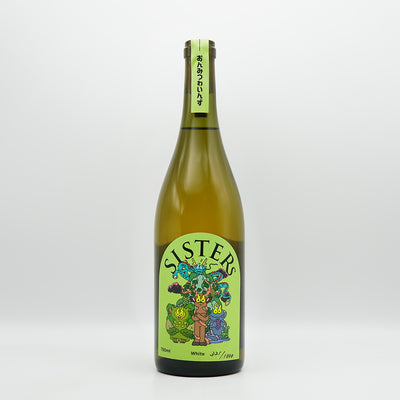 おんみつわいんず SISTERs 甲州 orange 2024｜ワイン専門店 - いそべ酒店