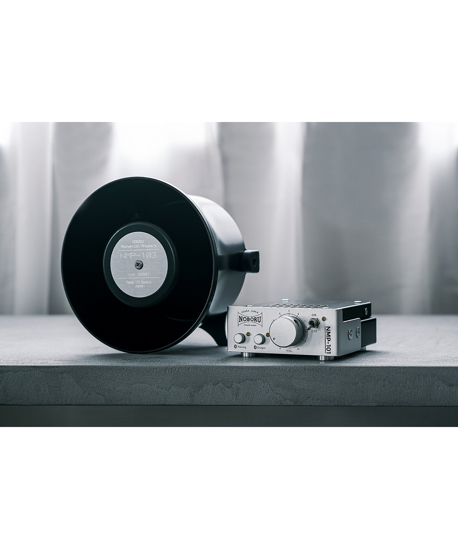 ☆金属製ホーン型スピーカー（NMP－103） | ノボル電機製作所