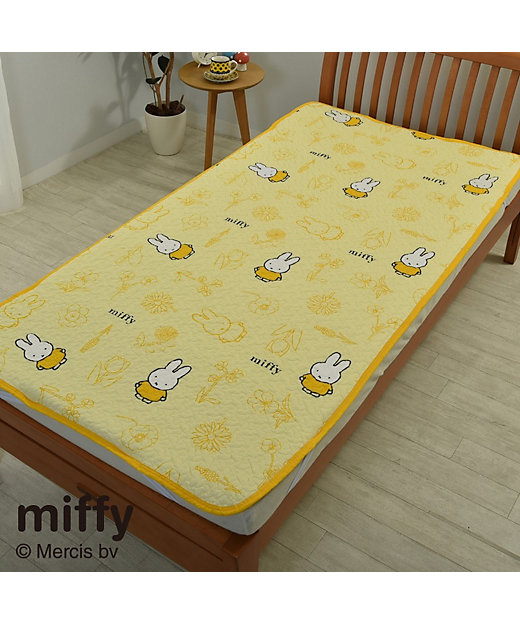 ミッフィー 敷パッド（CM03600009） | 西川/ニシカワ | 三越
