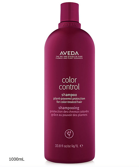 AVEDA（AVEDA） カラー コントロール シャンプー 通販 | 【ISETAN
