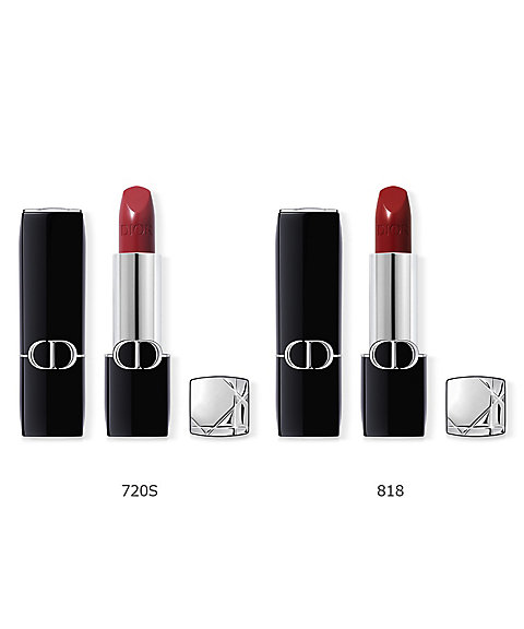 ディオール（Dior） ルージュ ディオール 通販 | 【ISETAN BEAUTY