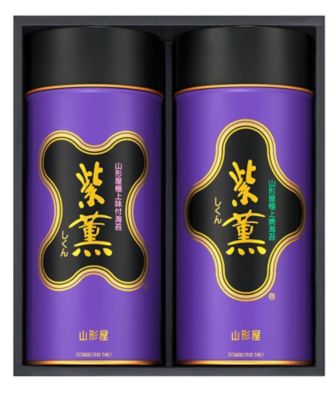 極上紫薫海苔詰合せG－1000 | 山形屋海苔店/ヤマガタヤノリテン