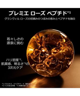 ディオール（Dior） プレステージ ル ネクター プレミエ（リフィル