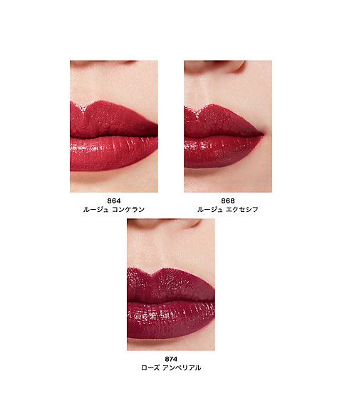CHANEL（CHANEL） ルージュ アリュール レクストレ レフィル 通販