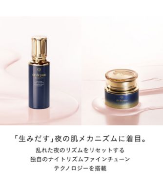 clé de peau BEAUTÉ（clé de peau BEAUTÉ） クレームアンタンシヴR