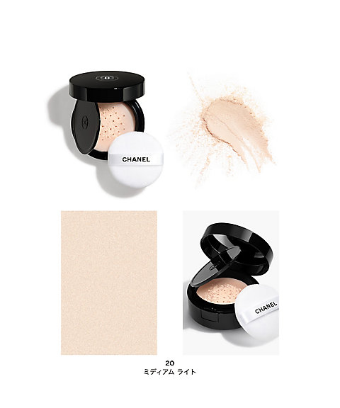 CHANEL（CHANEL） プードゥル ユニヴェルセル リーブル オン－ザ－ゴー