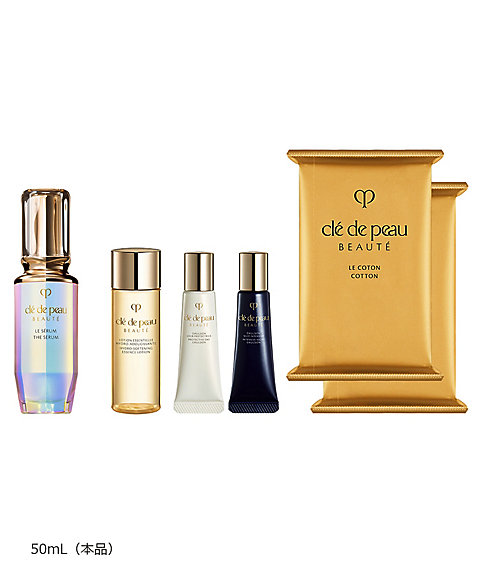 clé de peau BEAUTÉ（clé de peau BEAUTÉ） ル・セラムIIキット（ル
