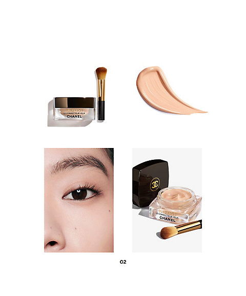 CHANEL（CHANEL） サブリマージュ ル コレクトゥール ユー 通販