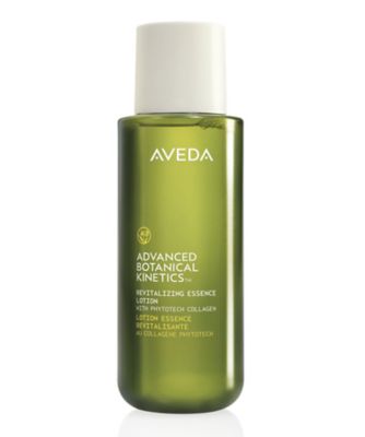 AVEDA（AVEDA） アドバンスド ボタニカル キネティクス エッセンス