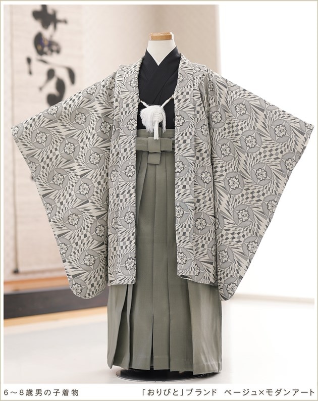 大きめ5歳（120～130cm） アーカイブ - 七五三着物