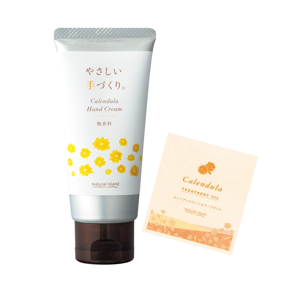 早春のお得なキャンペーン: ｜ナチュラルアイランド：北海道スキンケア